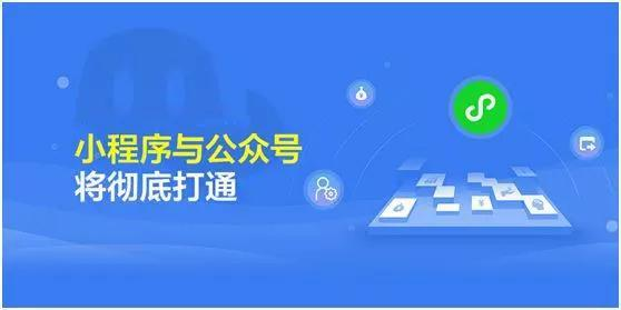 如何通过公众号查粉丝阅读数据，助力内容优化