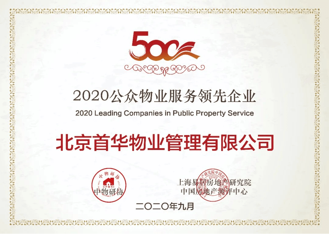 快手如何拉人：打造吸粉利器