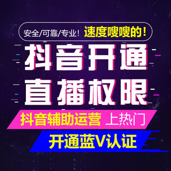 抖音怎么录原声：打造你的专属音频创作