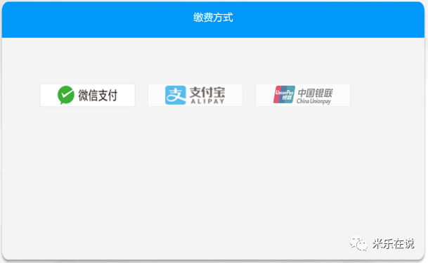 公众号分类阅读App——高效便捷的阅读神器，让知识触手可及
