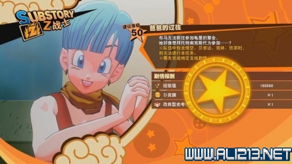 快手如何退费？一文详解解决方案！