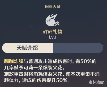 快手如何退费？一文详解解决方案！