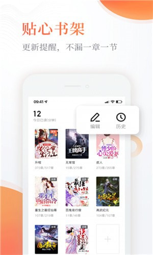 头条公众号免费阅读：探索全新阅读方式，畅享精彩内容