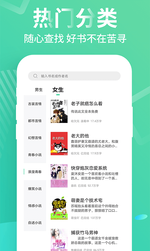 头条公众号免费阅读：探索全新阅读方式，畅享精彩内容