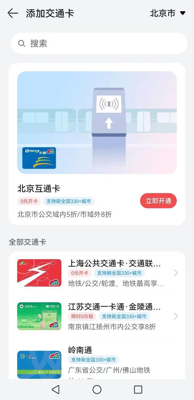 凌云阅读公众号文章——带你开启精彩阅读之旅
