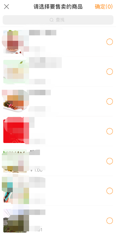 如何启动快手：从零到爆款的全面指南