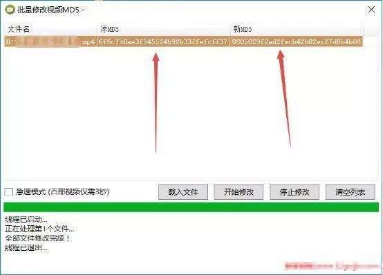 如何在抖音快速吸粉并打造个人品牌