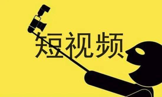 抖音如何做？掌握5大秘诀，轻松打造百万粉丝！