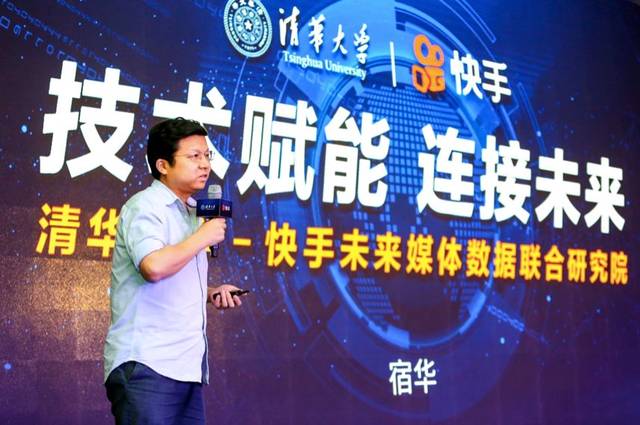 快手现在如何？深入解析快手的崛起与未来发展
