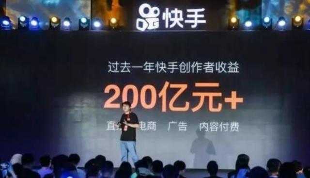 快手现在如何？深入解析快手的崛起与未来发展