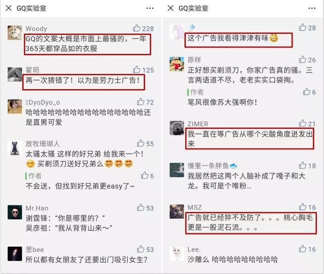 微信公众号怎么投稿？详细攻略让你的文章脱颖而出！