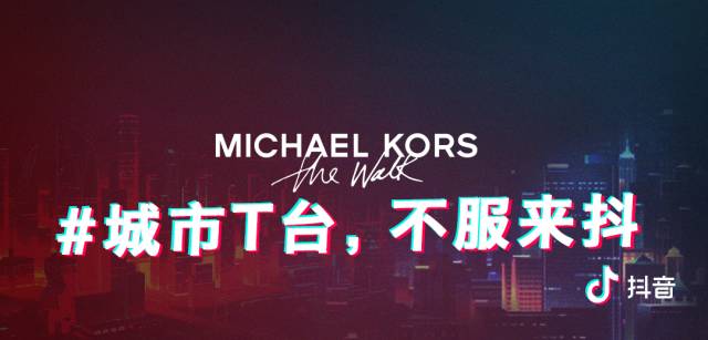 如何看抖音，玩转短视频世界