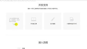 秀米图文编辑器如何轻松复制到微信公众号？一键搞定！