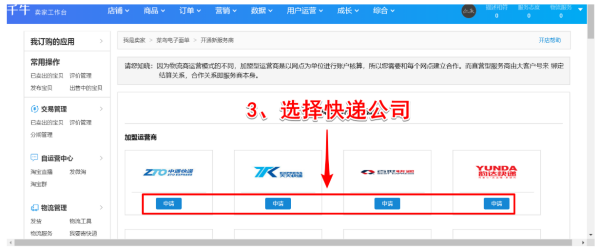 公众号怎么发H5？一步步教你轻松实现！