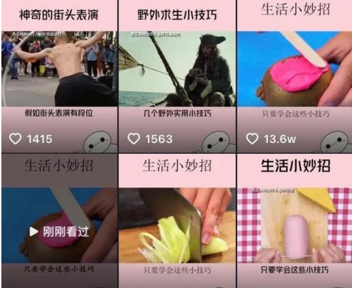快手如何调？轻松拍出创意短视频的秘诀