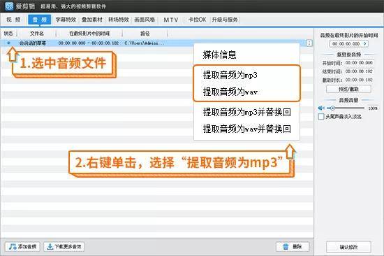 抖音怎么卸载：简单几步让你轻松摆脱短视频困扰