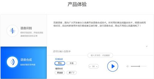 抖音怎么卸载：简单几步让你轻松摆脱短视频困扰