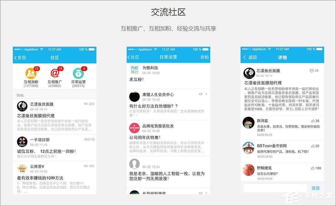 手机怎么注册公众号？轻松几步让你拥有专属平台