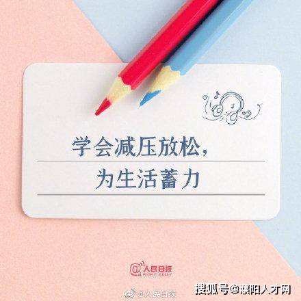 抖音怎么举报人？一站式指南助你维护网络环境