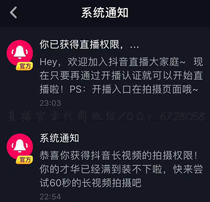 抖音怎么举报人？一站式指南助你维护网络环境