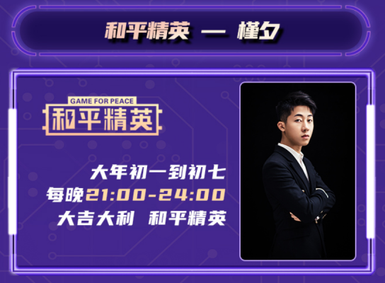 电脑如何快手：提升工作效率的终极指南