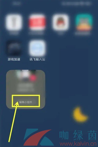 抖音怎么找好友？教你轻松找到朋友的实用技巧！