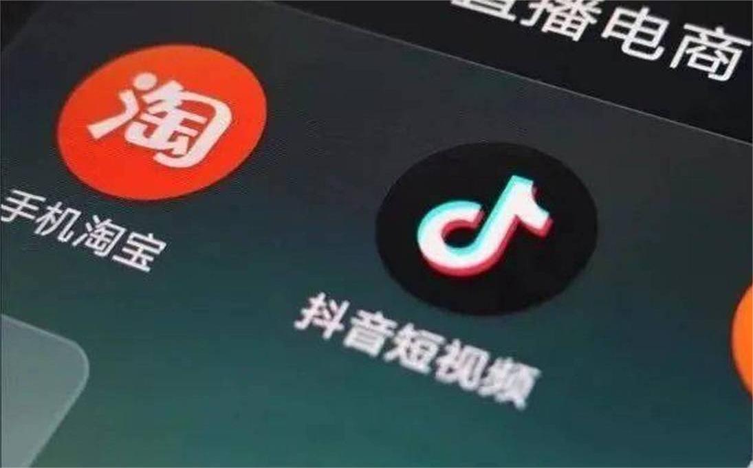 抖音怎么开网店？手把手教你快速上手，打造你的电商王国！