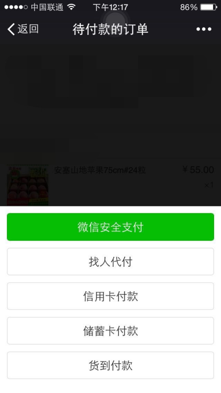 微信公众号怎么加链接？轻松搞定，快速上手！
