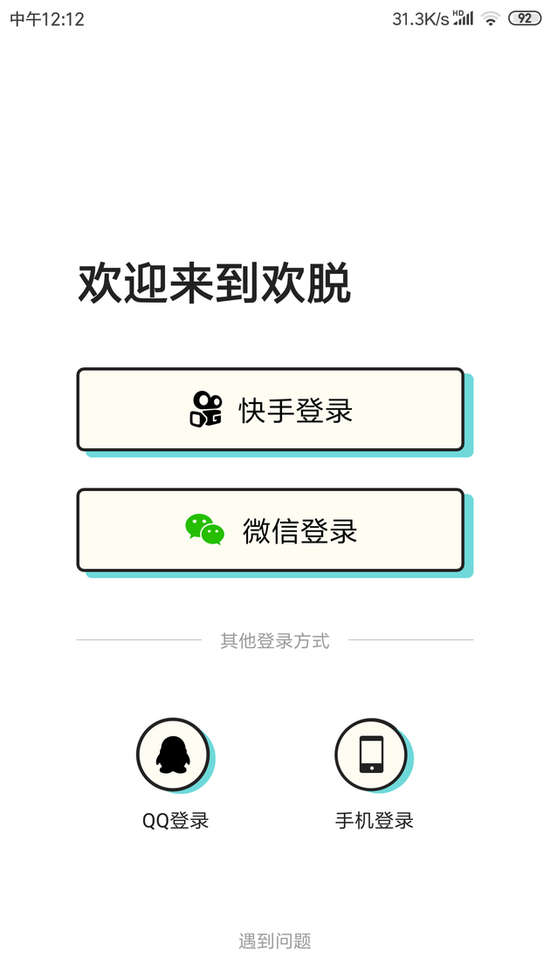 如何粘贴快手，提升社交媒体内容影响力的秘诀