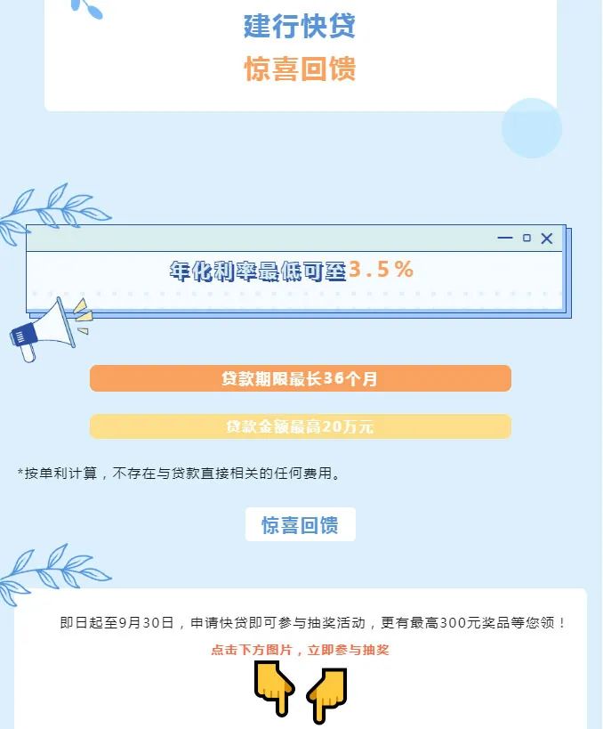 公众号长图怎么制作，提升阅读体验的必备技能